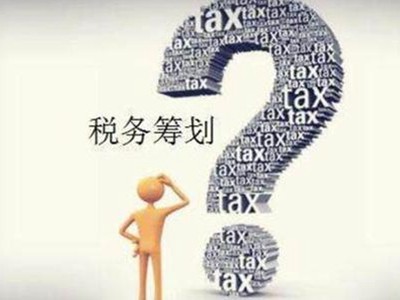 財(cái)務(wù)代理