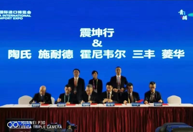 財務代理、代理記賬