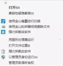 醫(yī)療器械經(jīng)營許可、代理記賬
