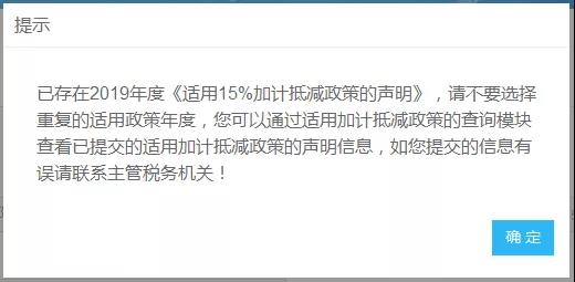 財(cái)務(wù)代理、醫(yī)療器械經(jīng)營許可