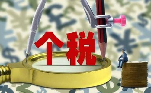 財務代理、醫(yī)療器械經營許可辦理