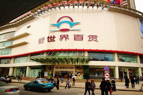 財(cái)務(wù)代理，代理記賬