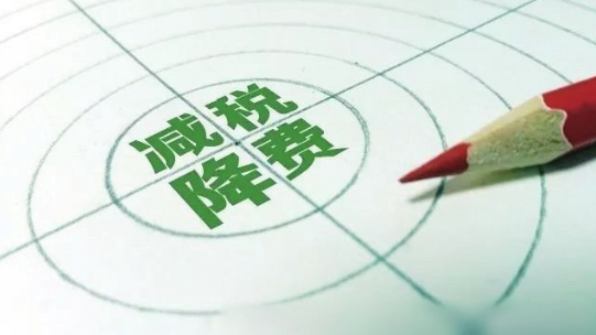 財(cái)務(wù)代理、代理記賬