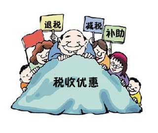 代理記賬，稅務(wù)籌劃