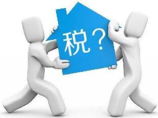 財務代理、代理記賬