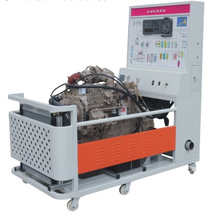 高壓共軌柴油發(fā)動(dòng)機(jī)實(shí)訓(xùn)臺(tái)