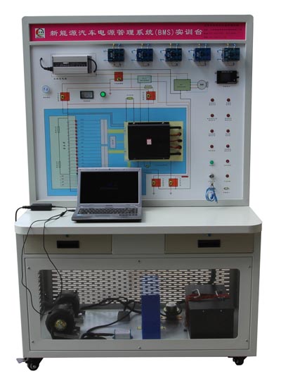 電池管理系統(tǒng)(BMS)實(shí)訓(xùn)臺